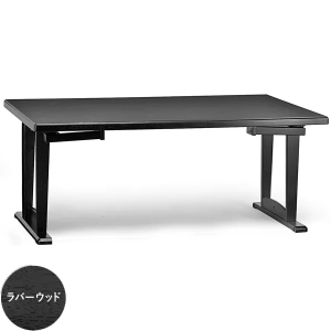 <商品③>